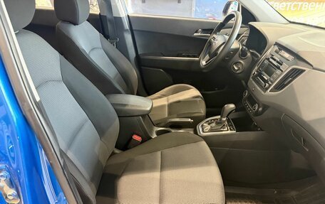 Hyundai Creta I рестайлинг, 2016 год, 1 499 000 рублей, 14 фотография
