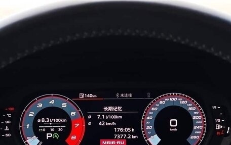 Audi A3, 2022 год, 1 890 098 рублей, 13 фотография