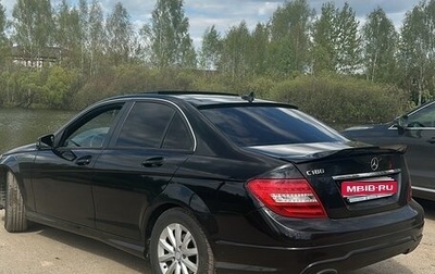 Mercedes-Benz C-Класс, 2012 год, 1 470 000 рублей, 1 фотография