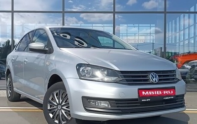 Volkswagen Polo VI (EU Market), 2017 год, 1 160 000 рублей, 1 фотография