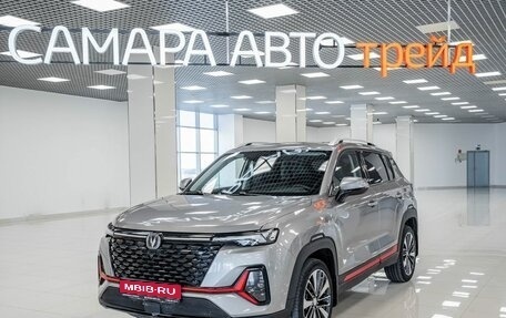 Changan CS35 Plus, 2024 год, 1 904 000 рублей, 1 фотография