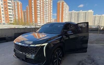 Geely Atlas, 2024 год, 3 100 000 рублей, 1 фотография