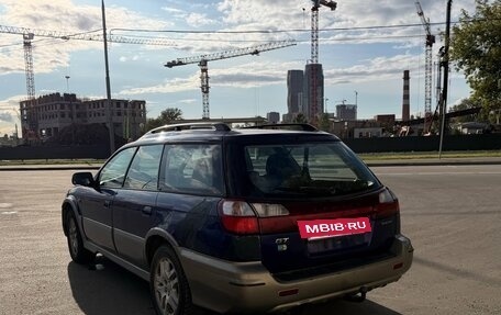 Subaru Outback III, 2001 год, 200 000 рублей, 2 фотография