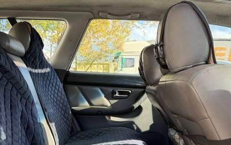 Subaru Outback III, 2001 год, 200 000 рублей, 7 фотография