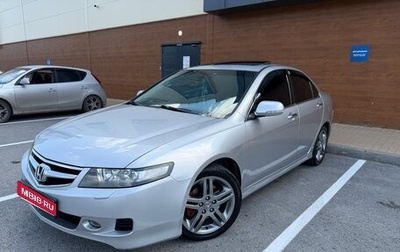 Honda Accord VII рестайлинг, 2007 год, 1 230 000 рублей, 1 фотография