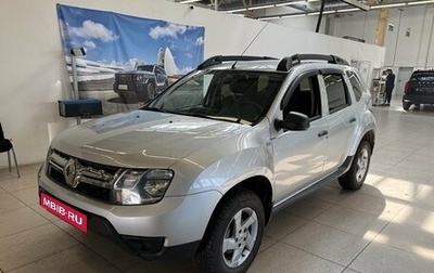 Renault Duster I рестайлинг, 2015 год, 899 000 рублей, 1 фотография