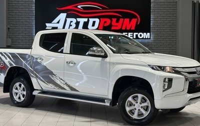 Mitsubishi L200 IV рестайлинг, 2021 год, 3 197 000 рублей, 1 фотография