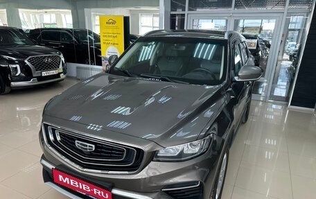 Geely Atlas, 2023 год, 1 500 000 рублей, 1 фотография