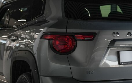 Haval H7, 2026 год, 4 199 000 рублей, 17 фотография