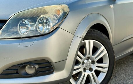 Opel Astra H, 2007 год, 500 000 рублей, 11 фотография