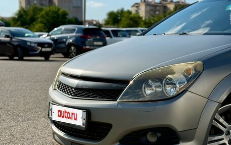Opel Astra H, 2007 год, 500 000 рублей, 12 фотография