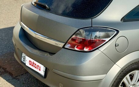 Opel Astra H, 2007 год, 500 000 рублей, 16 фотография