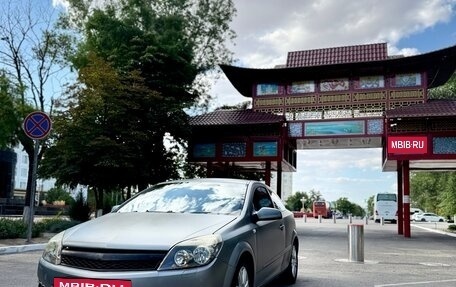 Opel Astra H, 2007 год, 500 000 рублей, 24 фотография