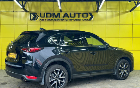 Mazda CX-5 II, 2018 год, 2 649 000 рублей, 3 фотография