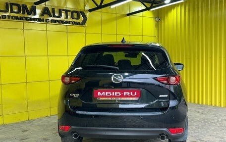 Mazda CX-5 II, 2018 год, 2 649 000 рублей, 4 фотография