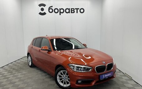 BMW 1 серия, 2017 год, 1 680 000 рублей, 2 фотография