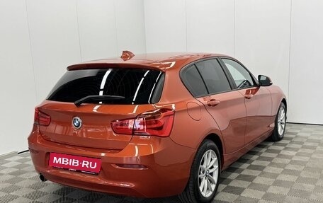 BMW 1 серия, 2017 год, 1 680 000 рублей, 5 фотография