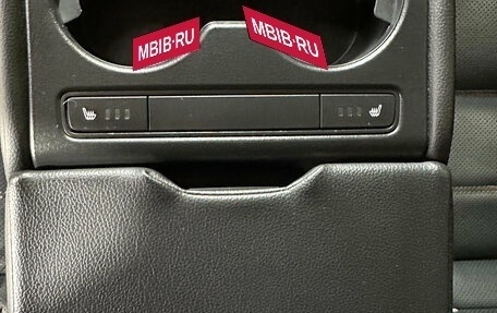 Mazda CX-5 II, 2018 год, 2 649 000 рублей, 21 фотография