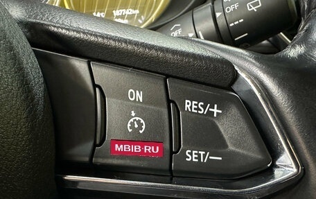 Mazda CX-5 II, 2018 год, 2 649 000 рублей, 16 фотография