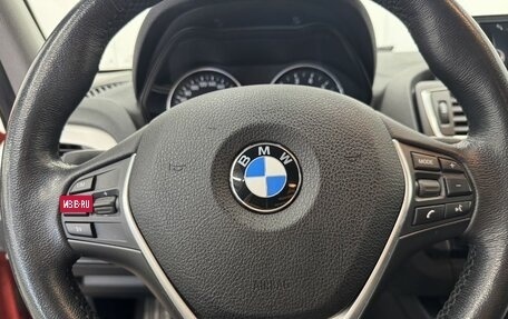 BMW 1 серия, 2017 год, 1 680 000 рублей, 20 фотография