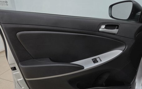 Hyundai Solaris II рестайлинг, 2013 год, 755 000 рублей, 9 фотография