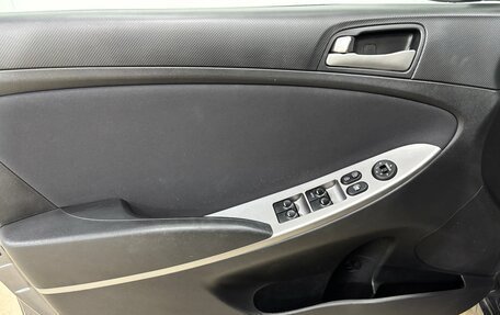 Hyundai Solaris II рестайлинг, 2016 год, 800 000 рублей, 9 фотография