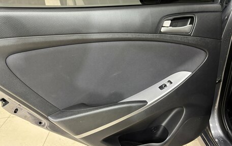 Hyundai Solaris II рестайлинг, 2016 год, 800 000 рублей, 17 фотография