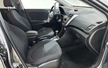 Hyundai Solaris II рестайлинг, 2016 год, 800 000 рублей, 16 фотография