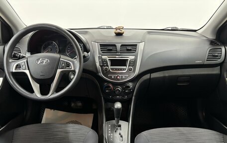 Hyundai Solaris II рестайлинг, 2016 год, 800 000 рублей, 13 фотография