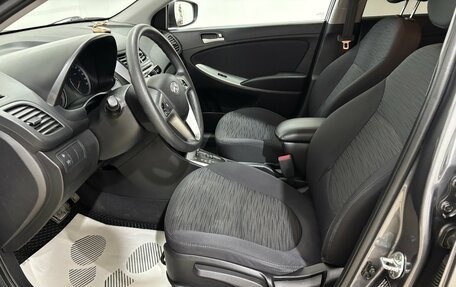 Hyundai Solaris II рестайлинг, 2016 год, 800 000 рублей, 12 фотография