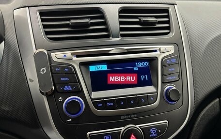 Hyundai Solaris II рестайлинг, 2016 год, 800 000 рублей, 20 фотография