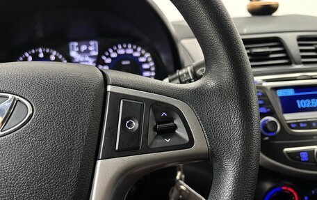 Hyundai Solaris II рестайлинг, 2016 год, 800 000 рублей, 24 фотография