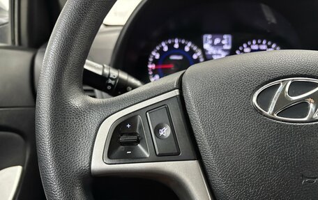 Hyundai Solaris II рестайлинг, 2016 год, 800 000 рублей, 23 фотография