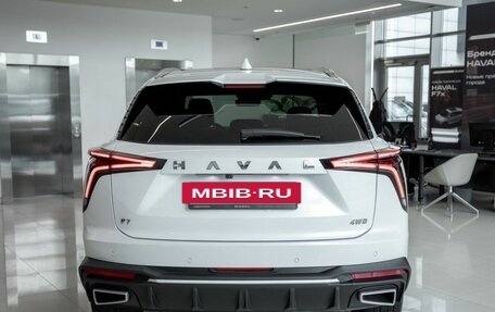 Haval F7, 2026 год, 3 199 000 рублей, 6 фотография