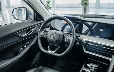 Changan CS35 Plus, 2024 год, 1 904 000 рублей, 9 фотография