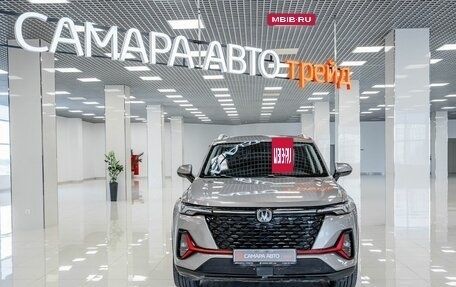 Changan CS35 Plus, 2024 год, 1 904 000 рублей, 7 фотография