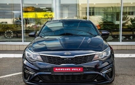 KIA Optima IV, 2019 год, 2 083 000 рублей, 2 фотография