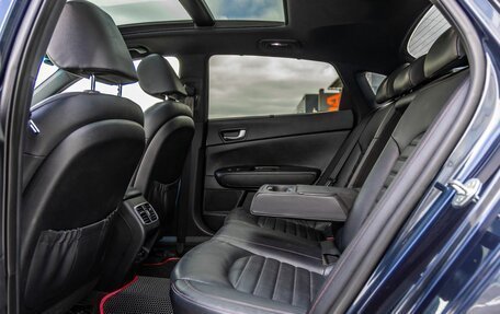 KIA Optima IV, 2019 год, 2 083 000 рублей, 38 фотография