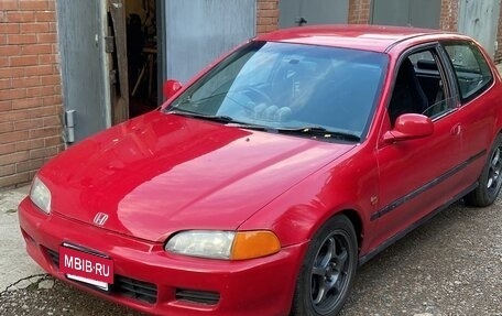 Honda Civic VII, 1993 год, 380 000 рублей, 4 фотография