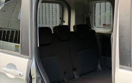 Toyota Roomy I, 2021 год, 1 300 000 рублей, 16 фотография