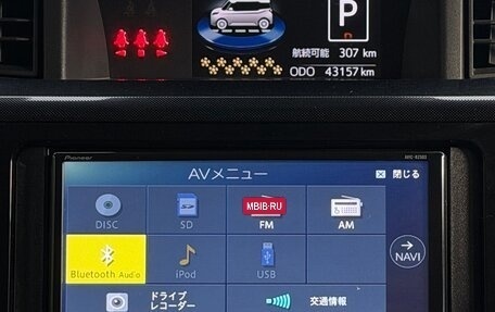 Toyota Roomy I, 2021 год, 1 300 000 рублей, 17 фотография