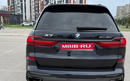 BMW X7, 2022 год, 9 180 000 рублей, 3 фотография