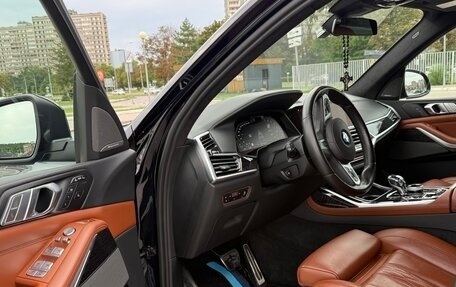 BMW X7, 2022 год, 9 180 000 рублей, 7 фотография