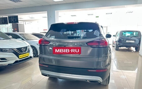 Geely Atlas, 2023 год, 1 500 000 рублей, 7 фотография