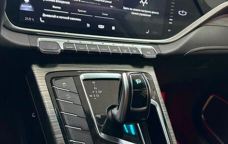 Geely Atlas, 2023 год, 1 500 000 рублей, 13 фотография