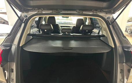 Geely Atlas, 2023 год, 1 500 000 рублей, 20 фотография