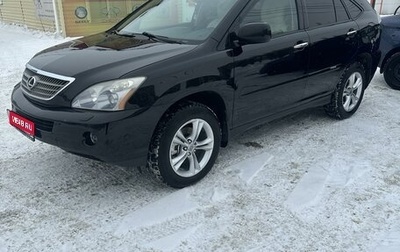 Lexus RX II рестайлинг, 2008 год, 1 750 000 рублей, 1 фотография