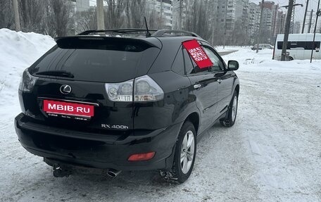Lexus RX II рестайлинг, 2008 год, 1 750 000 рублей, 7 фотография