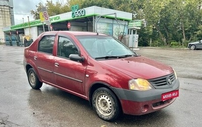Renault Logan I, 2009 год, 199 000 рублей, 1 фотография