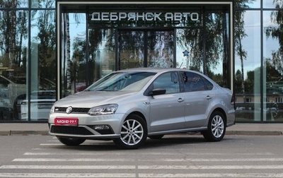 Volkswagen Polo VI (EU Market), 2018 год, 1 550 000 рублей, 1 фотография